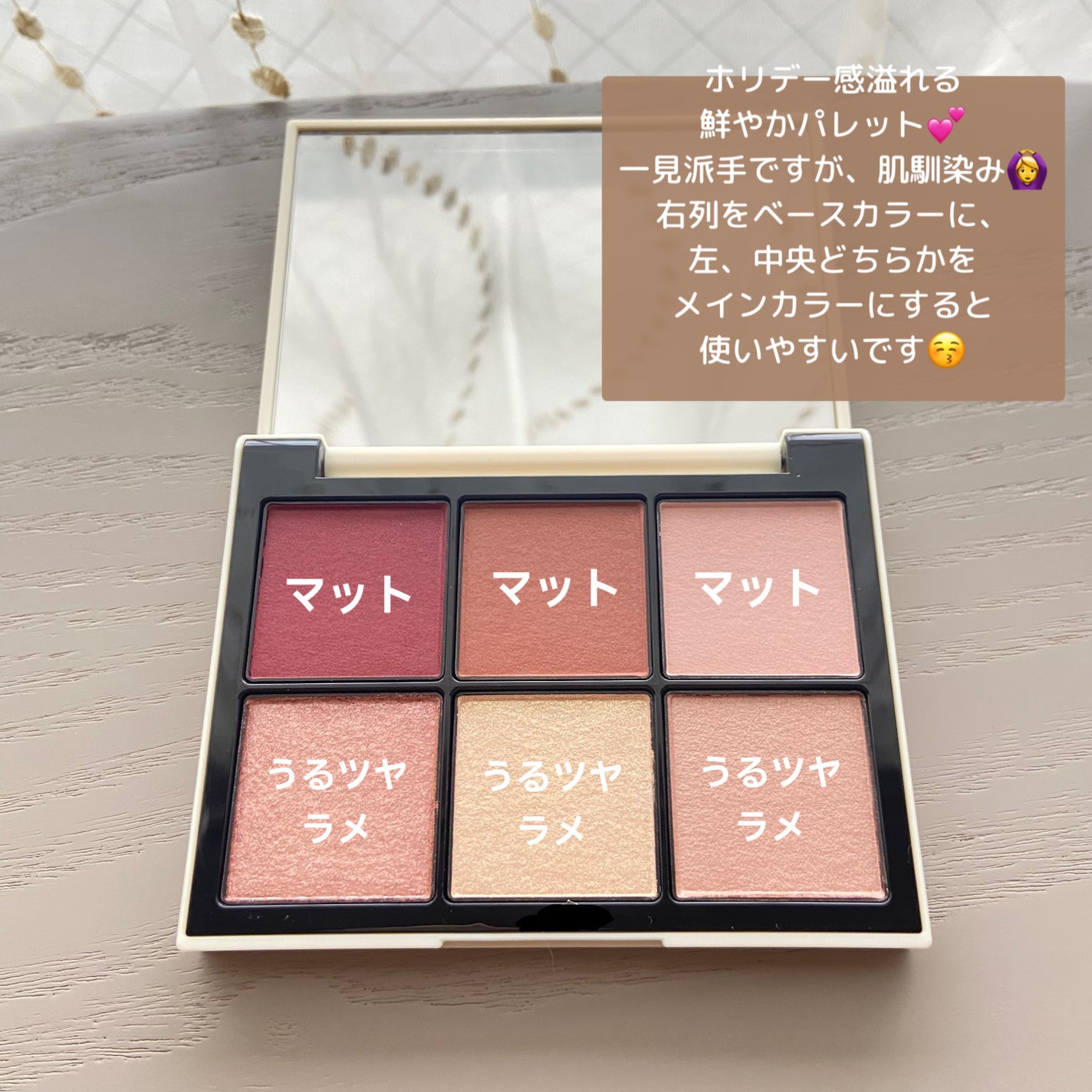 cocopucca on LIPS 「..」(2枚目)