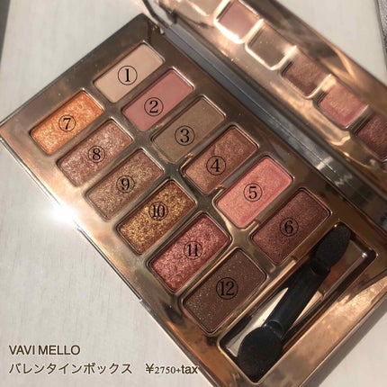 バレンタインボックス/VAVI MELLO/アイシャドウパレットを使ったクチコミ(2枚目)