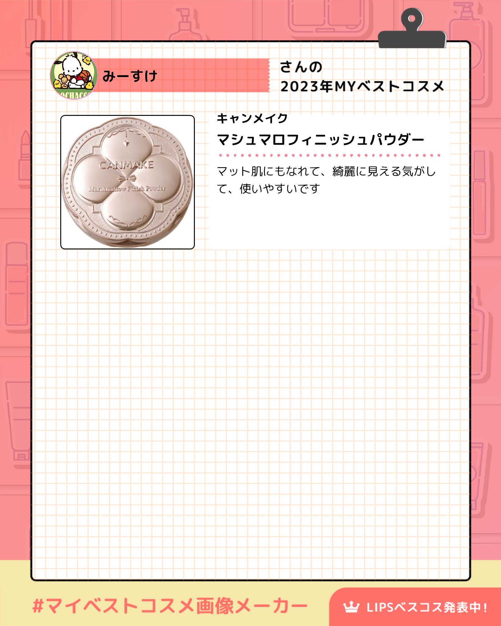 泡ボディウォッシュ/キュレル/ボディソープを使ったクチコミ（3枚目）