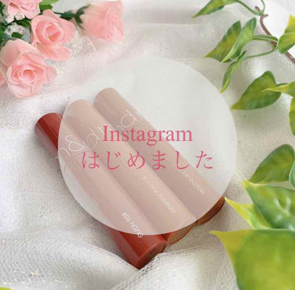 ジューシーラスティングティント/rom&nd/リップティントを使ったクチコミ(3枚目)