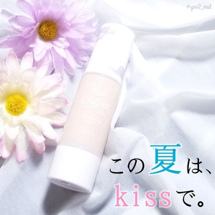 マットシフォン UVホワイトニングベースN/KiSS/化粧下地を使ったクチコミ(1枚目)