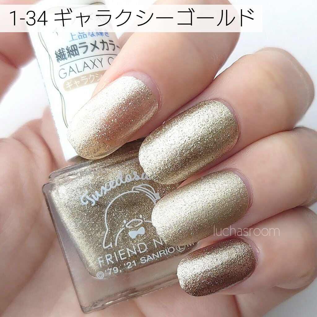 サンリオネイル/DAISO/マニキュアを使ったクチコミ(6枚目)