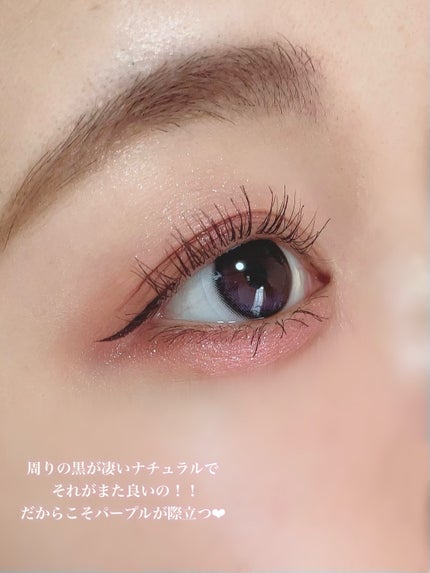 ごんす@YouTube始めました on LIPS 「《吸い込まれるような美しい瞳に❤︎》センスマニアの1年カラコン..」(6枚目)