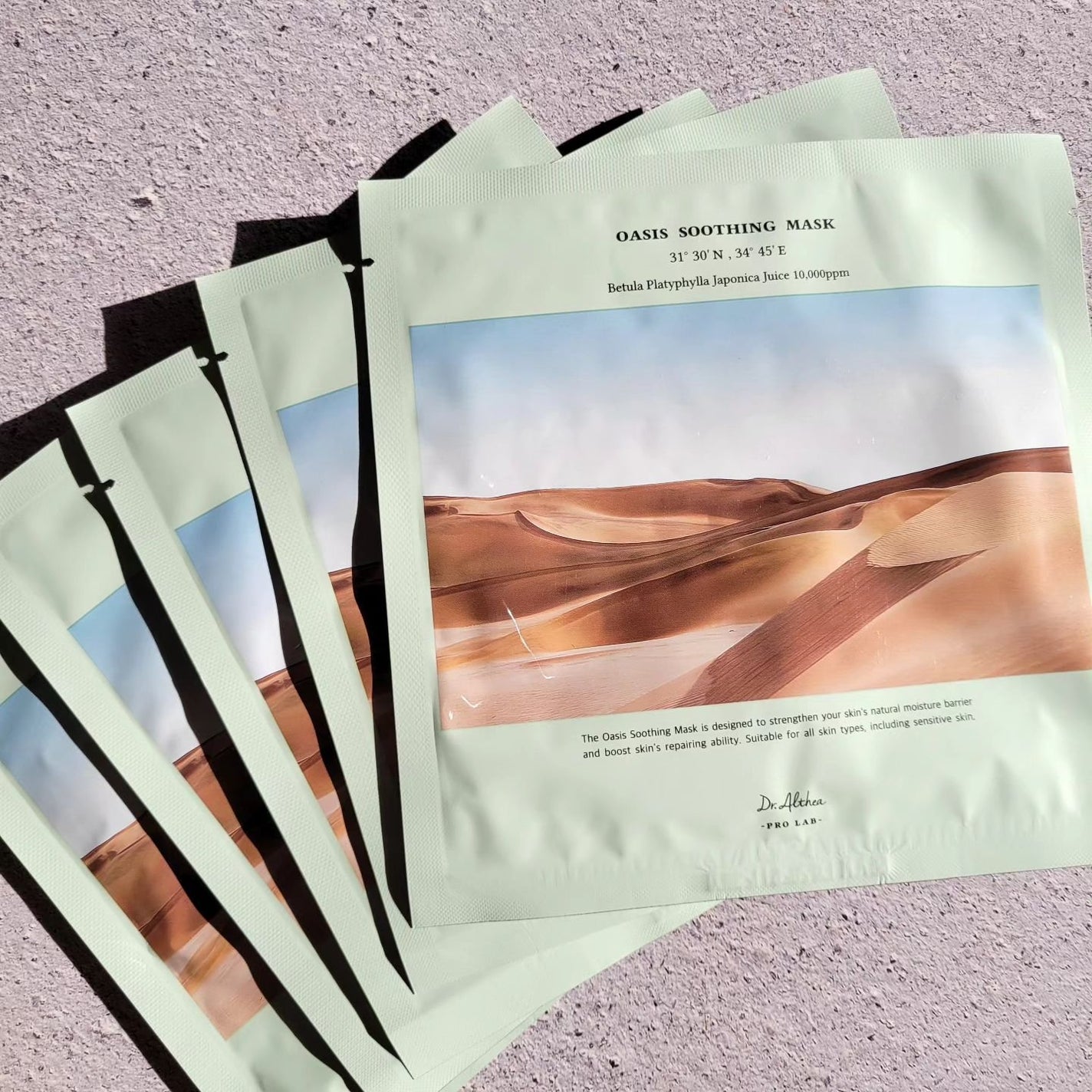 パワーブライトニング グルタチオンクリーム/Dr.Althea/フェイスクリームを使ったクチコミ(6枚目)