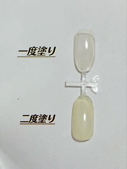 ネイルホリック YE508/ネイルホリック/マニキュアの画像