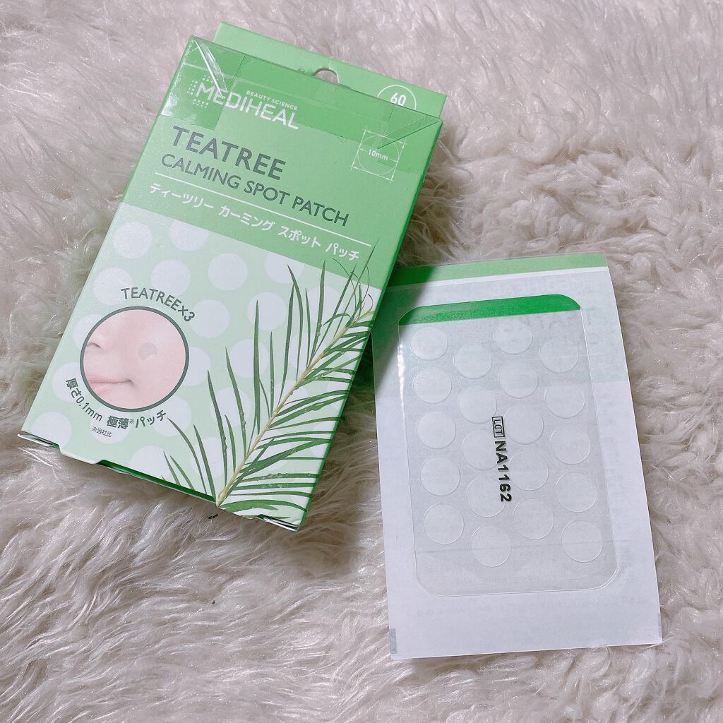 ティーツリーカーミングスポットパッチ/MEDIHEAL/その他スキンケアを使ったクチコミ（2枚目）