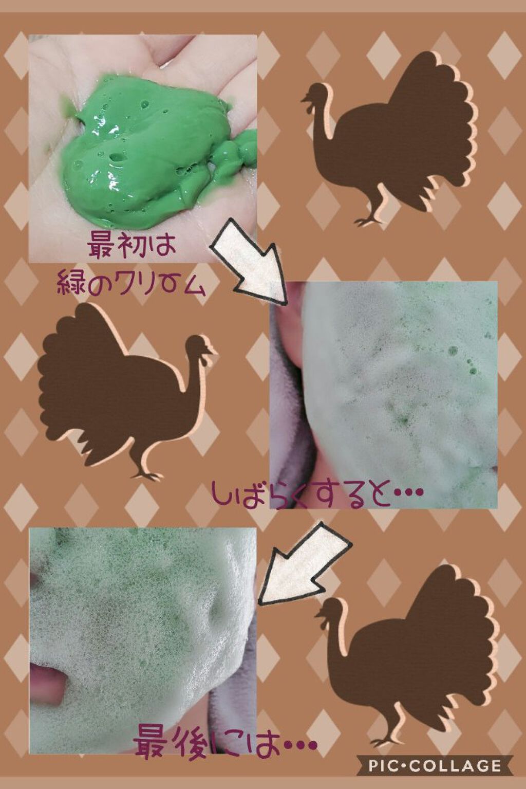 CICA バブルスパークリングブースター/VT/洗い流すパック・マスクを使ったクチコミ(2枚目)