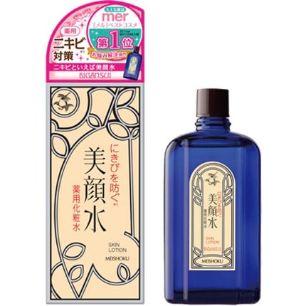 明色美顔水 薬用化粧水/美顔/化粧水を使ったクチコミ(1枚目)