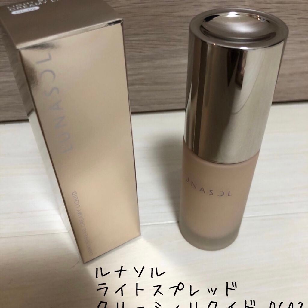 ライトスプレッドクリーミィリクイド/LUNASOL/リキッドファンデーションを使ったクチコミ(1枚目)