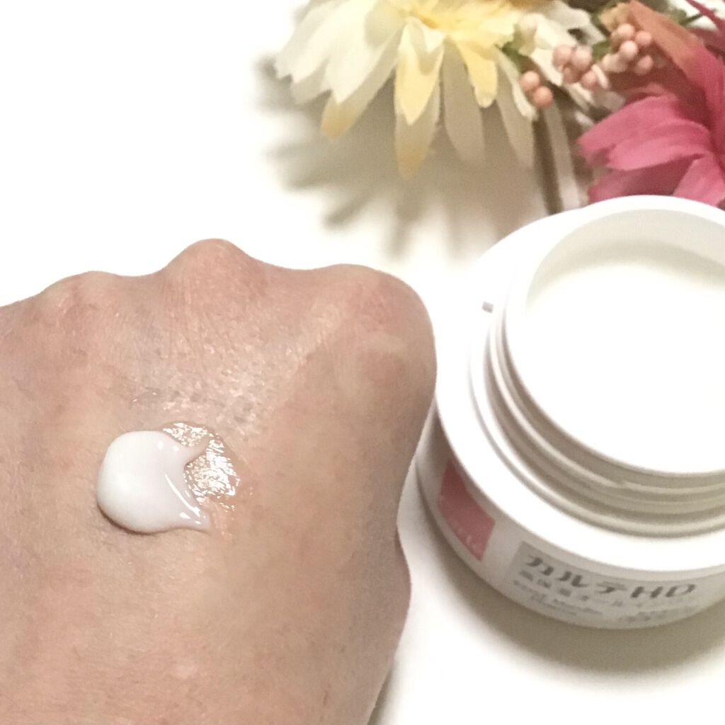 モイスチュア インストール/カルテHD/オールインワン化粧品を使ったクチコミ（3枚目）