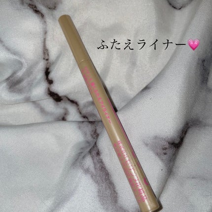 描くふたえアイライナー/CEZANNE/リキッドアイライナーを使ったクチコミ(1枚目)