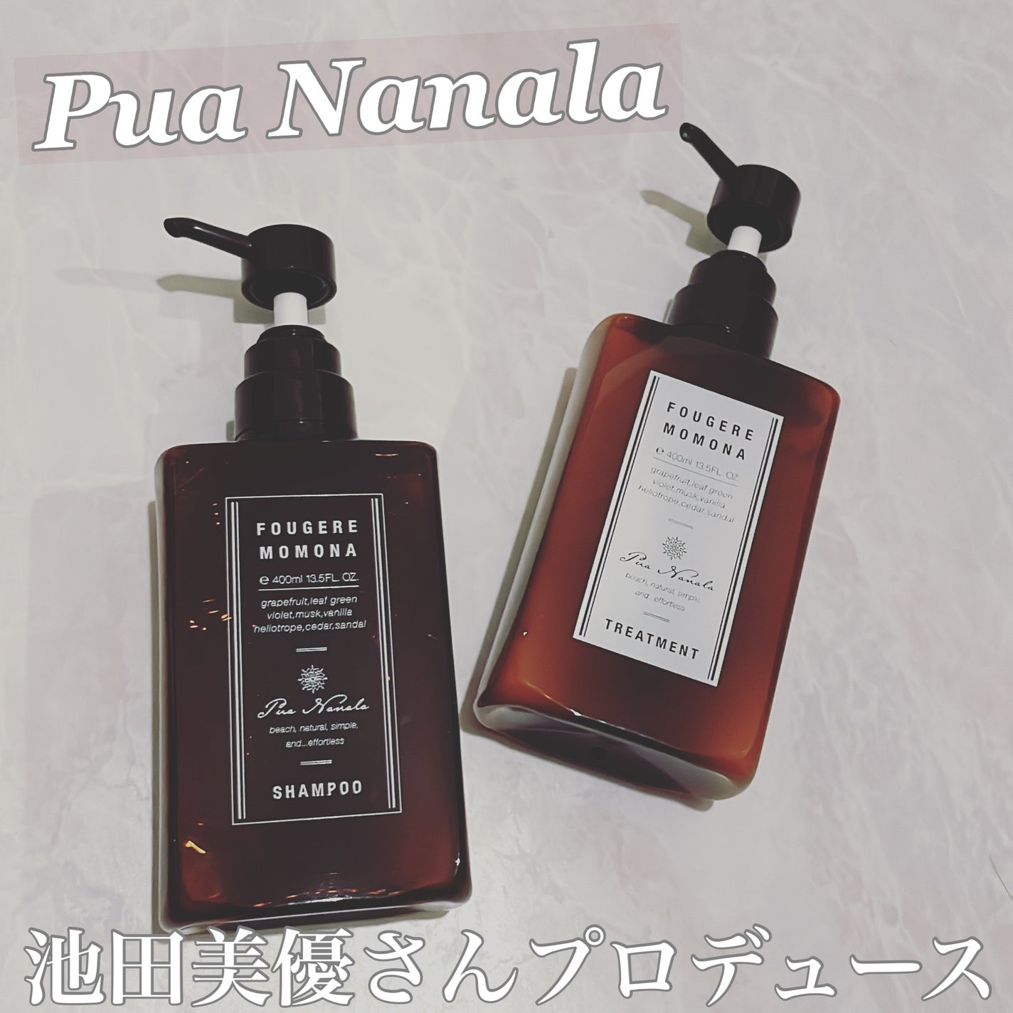 シャンプー/トリートメント/プア ナナラ/市販シャンプーを使ったクチコミ(1枚目)