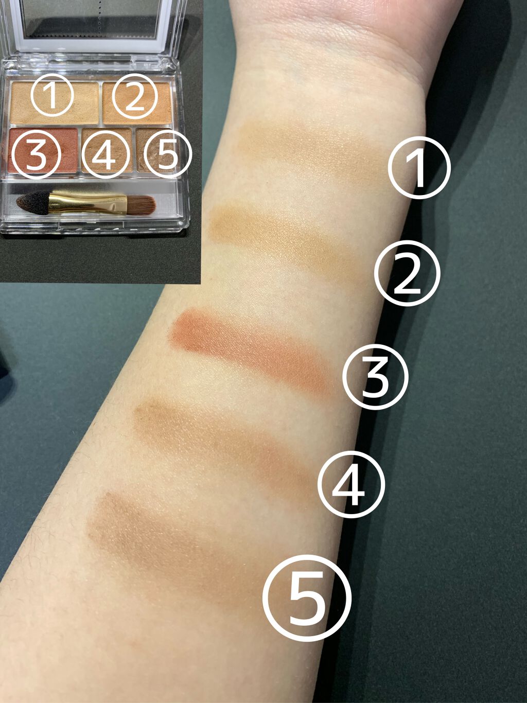 パーフェクトマルチアイズ/キャンメイク/アイシャドウパレットを使ったクチコミ(4枚目)