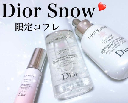 スノー ブライトニング エッセンスローション/Dior/化粧水を使ったクチコミ(1枚目)
