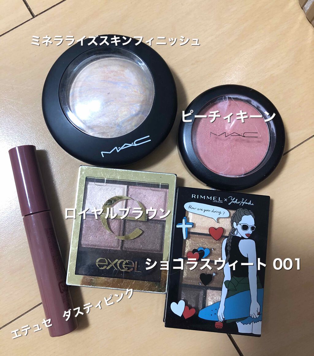 スキニーリッチシャドウ/excel/アイシャドウパレットを使ったクチコミ(1枚目)