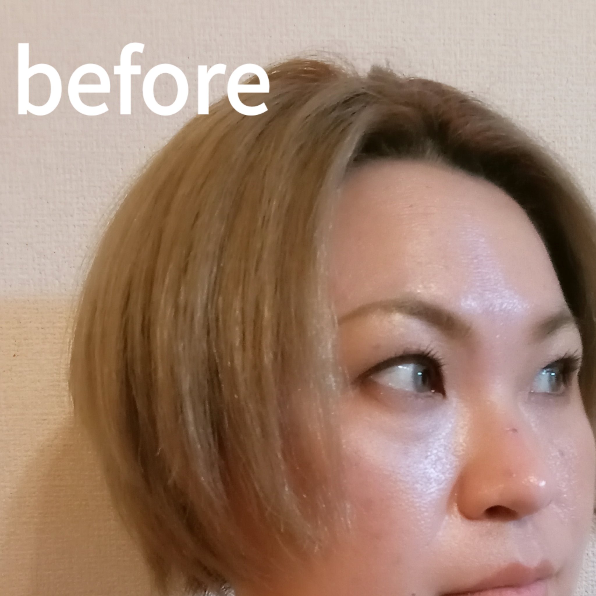 カラーシャンプー/KYOGOKU/サロンシャンプーを使ったクチコミ（2枚目）