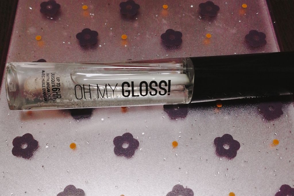 オーマイグロス/リンメル ロンドン/リップグロスを使ったクチコミ(1枚目)