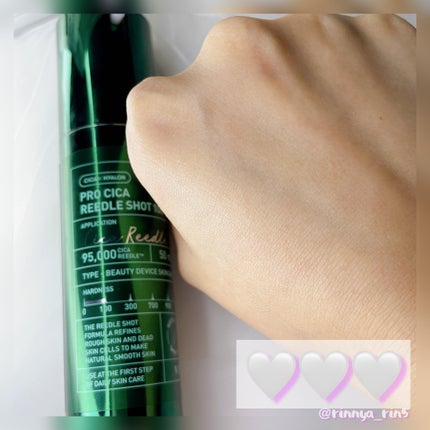 プロCICAリードルショット100/VT/ブースター・導入液を使ったクチコミ(6枚目)