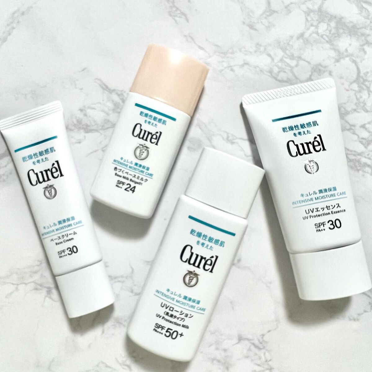 UVエッセンス SPF30/キュレル/日焼け止め・UVケアを使ったクチコミ（1枚目）