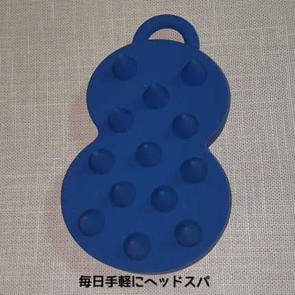 エイトザタラソ スパ やみつき 頭皮マッサージブラシ ハード/エイトザタラソ/スカルプブラシを使ったクチコミ(1枚目)
