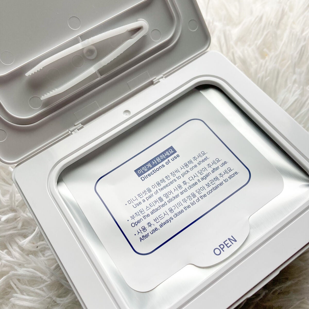 CICA デイリーマスク/BEAUSTA/シートマスク・パックを使ったクチコミ(3枚目)