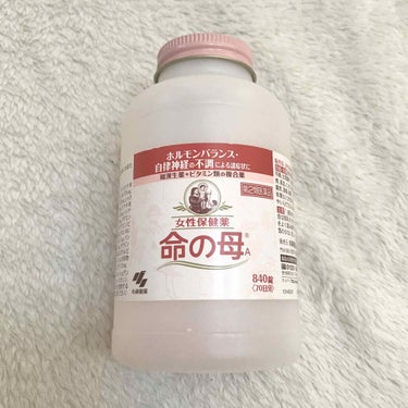 女性保健薬 命の母A (医薬品)/命の母/その他を使ったクチコミ（1枚目）