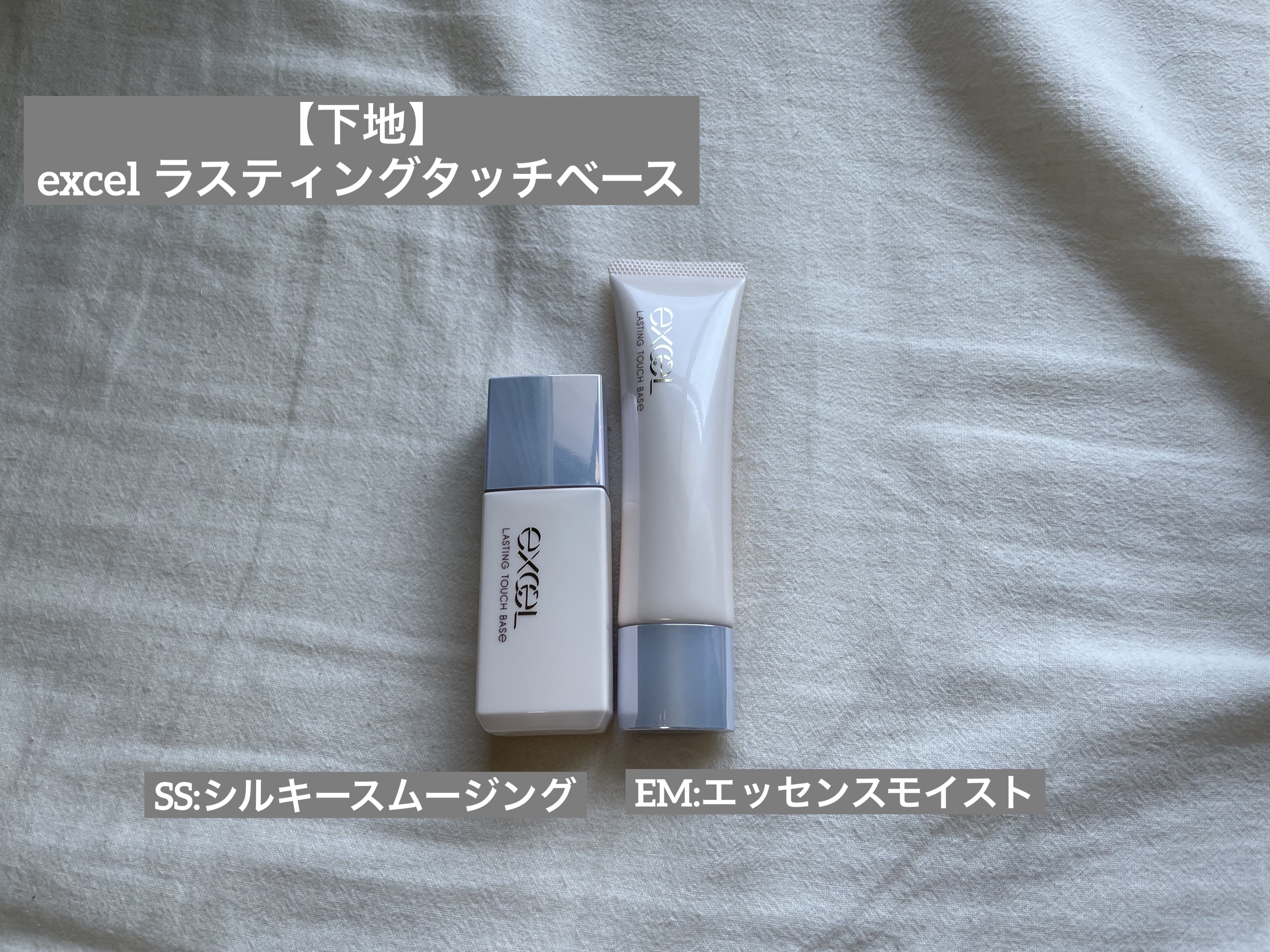 バリュースポンジN ハウス型タイプS 30P/ロージーローザ/パフ・スポンジを使ったクチコミ（2枚目）