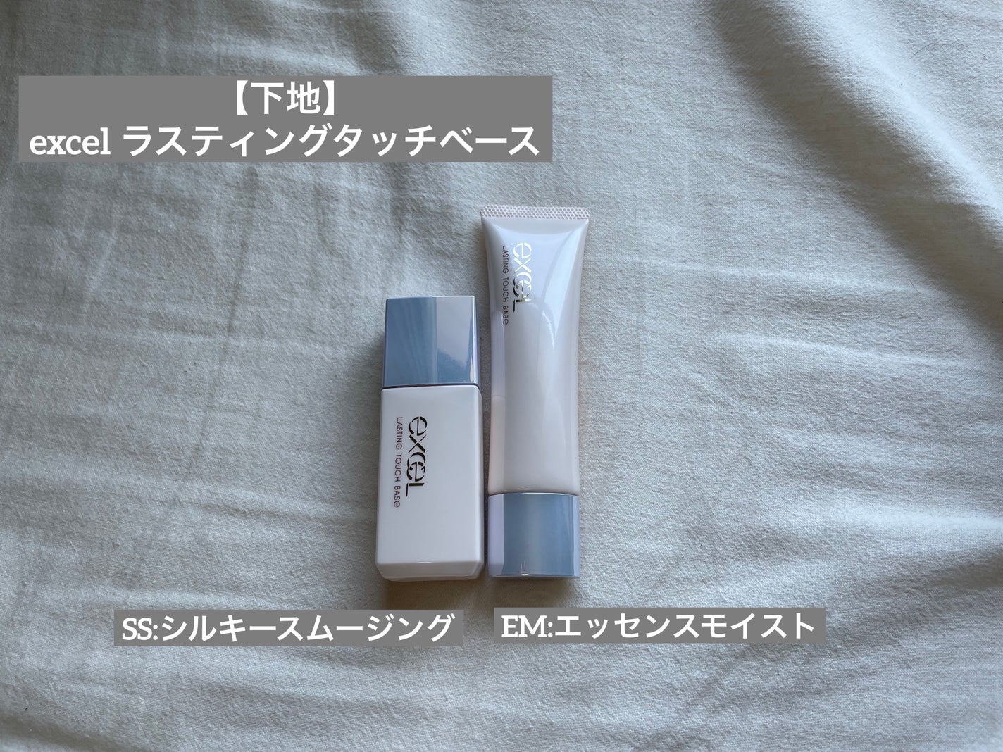 バリュースポンジN ハウス型タイプS 30P/ロージーローザ/パフ・スポンジを使ったクチコミ(2枚目)