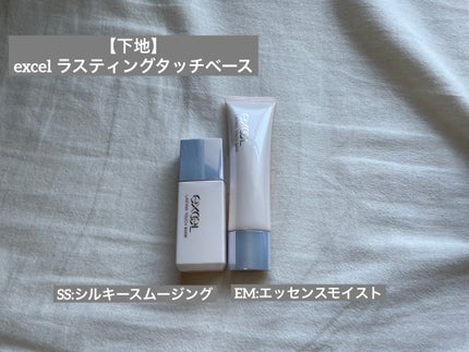 バリュースポンジN ハウス型タイプS 30P/ロージーローザ/パフ・スポンジを使ったクチコミ(2枚目)