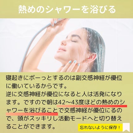 じゅん on LIPS 「.@jun_mens_biyou←他の美容投稿もチェック!!✨..」(4枚目)