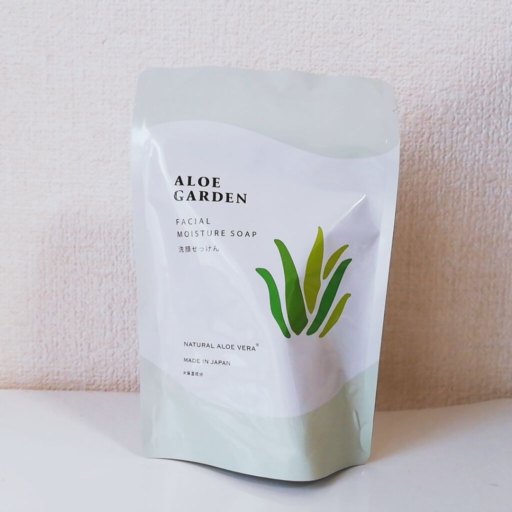 洗顔せっけん/アロエガーデン/洗顔石鹸を使ったクチコミ(1枚目)