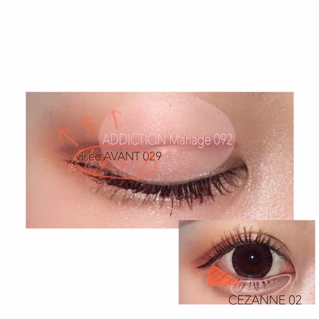 アディクション ザ アイシャドウ/ADDICTION/単色アイシャドウを使ったクチコミ(3枚目)