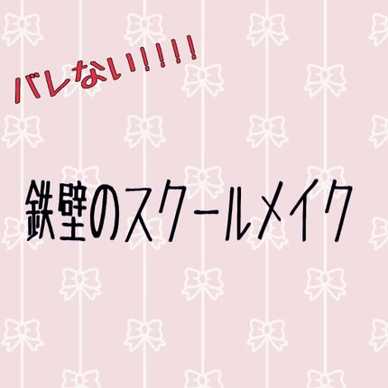 薬用固形パウダー/ピジョン/ボディパウダーを使ったクチコミ(1枚目)