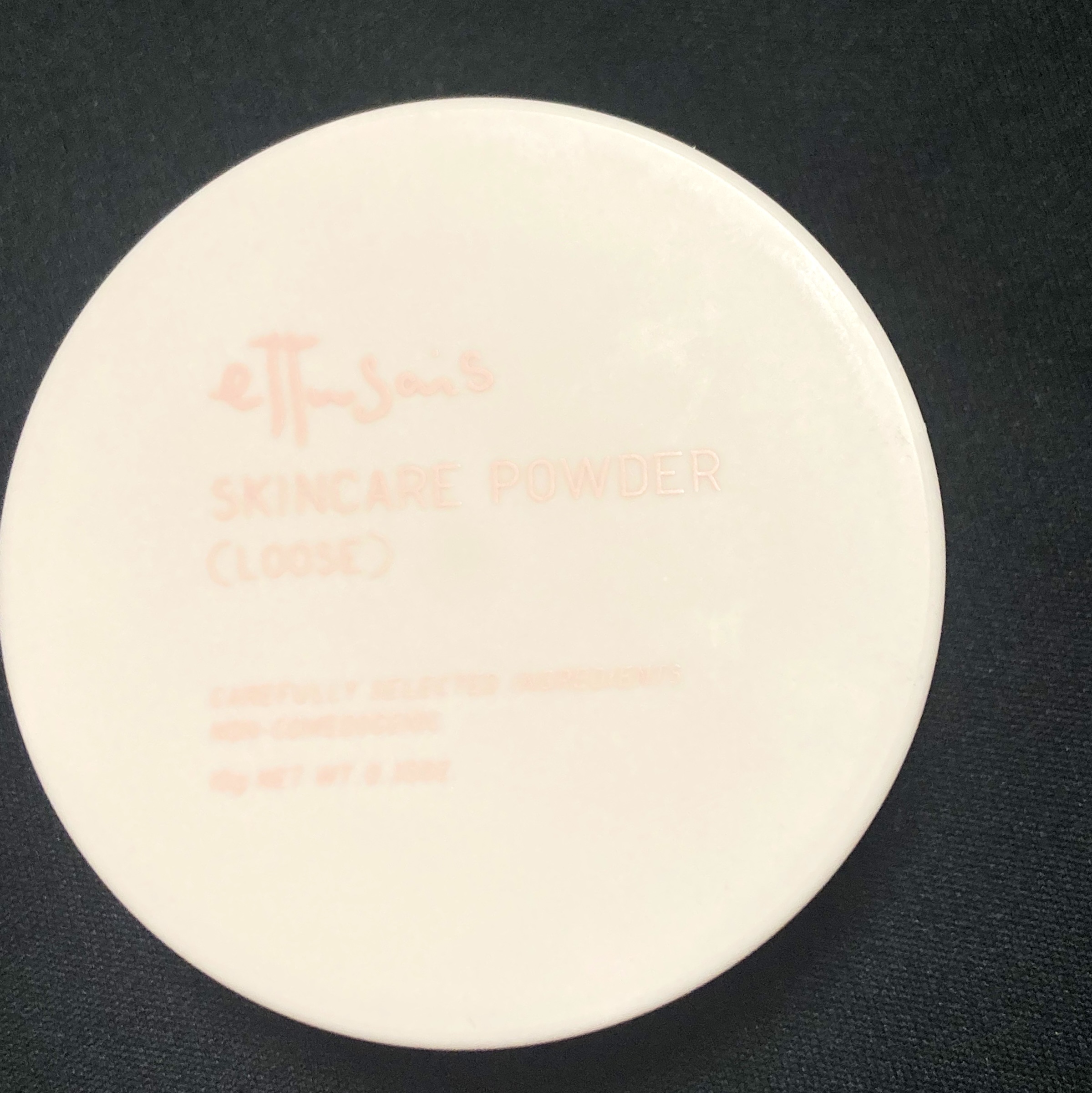 エテュセ スキンケアパウダー （ルース）/ettusais/ルースパウダーを使ったクチコミ（2枚目）