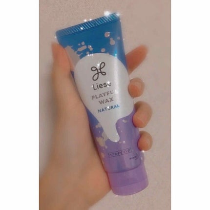 プレイフルケアオイル/リーゼ/ヘアオイルを使ったクチコミ(3枚目)