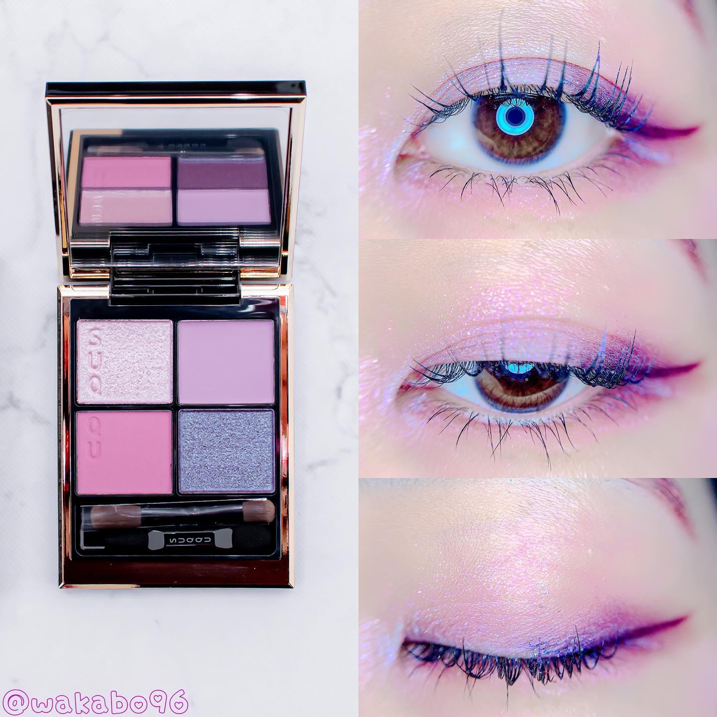 アイ エンハンシング プライマー/SUQQU/化粧下地を使ったクチコミ（1枚目）