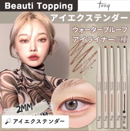 グロウィ メイクアップセラム/LANEIGE/化粧下地を使ったクチコミ(5枚目)