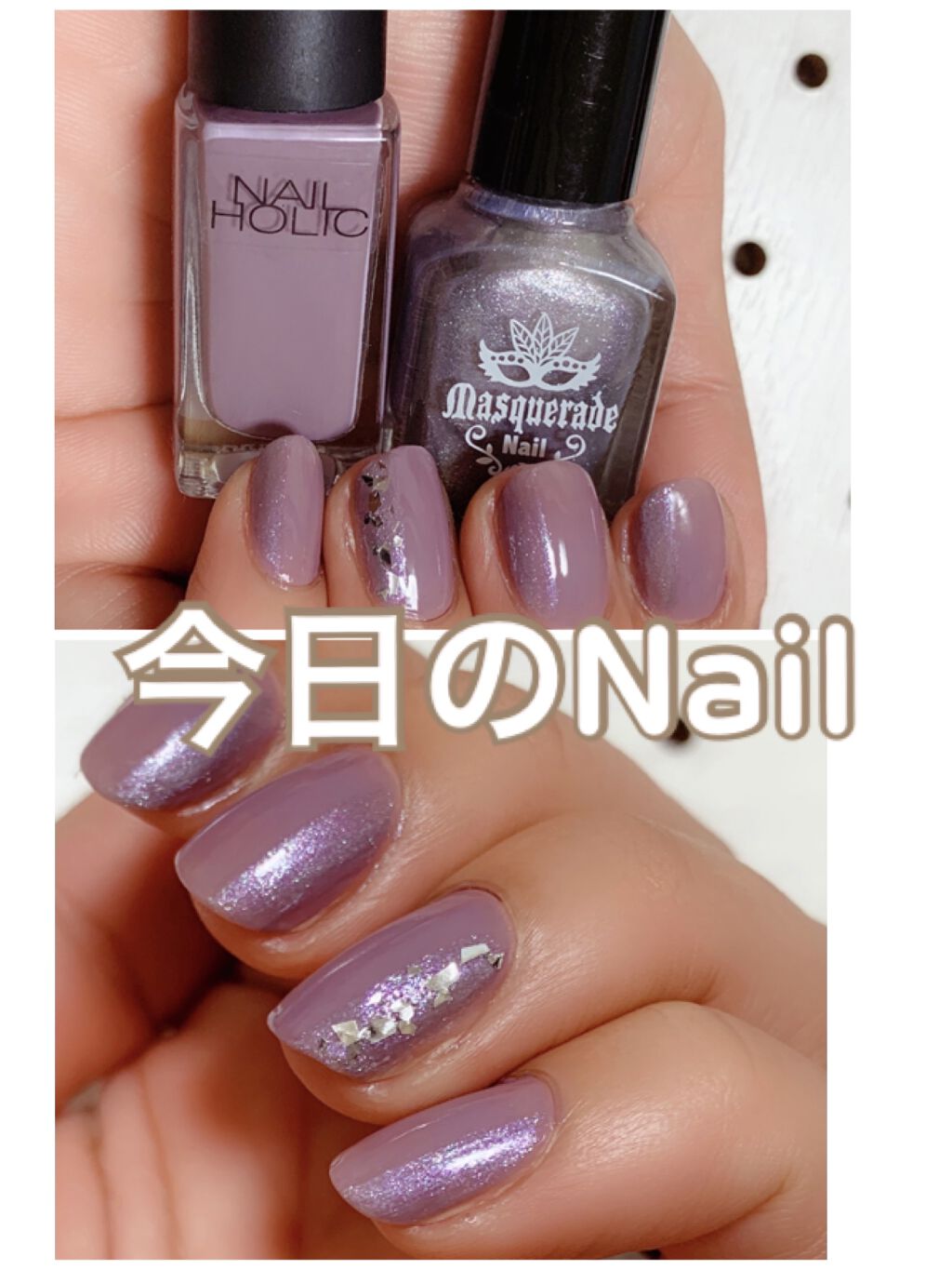 ネイルホリック/ネイルホリック/マニキュアを使ったクチコミ（1枚目）