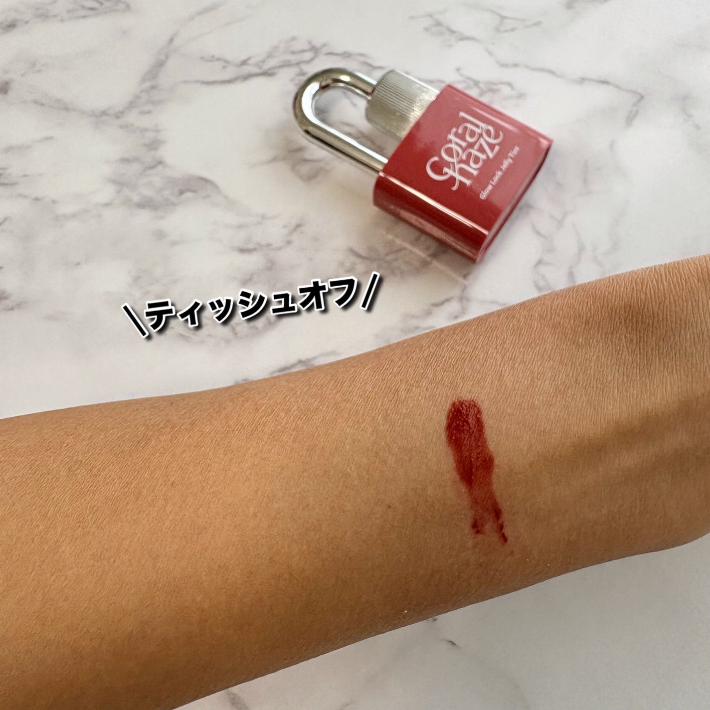 グロウロックゼリーティント/Coralhaze/リップティントを使ったクチコミ(5枚目)