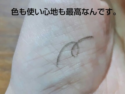 アイブロウペンシル/ナチュラグラッセ/アイブロウペンシルを使ったクチコミ(3枚目)