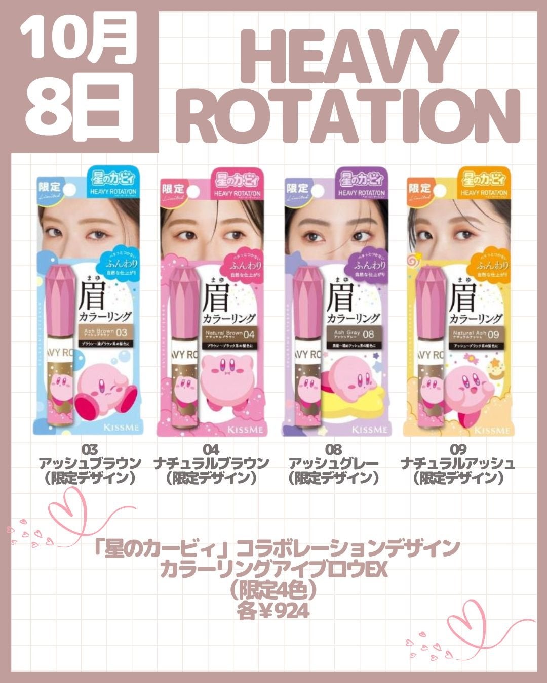 アイ カラー クォード/TOM FORD BEAUTY/アイシャドウパレットを使ったクチコミ(8枚目)