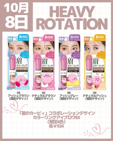 アイ カラー クォード/TOM FORD BEAUTY/アイシャドウパレットを使ったクチコミ(8枚目)