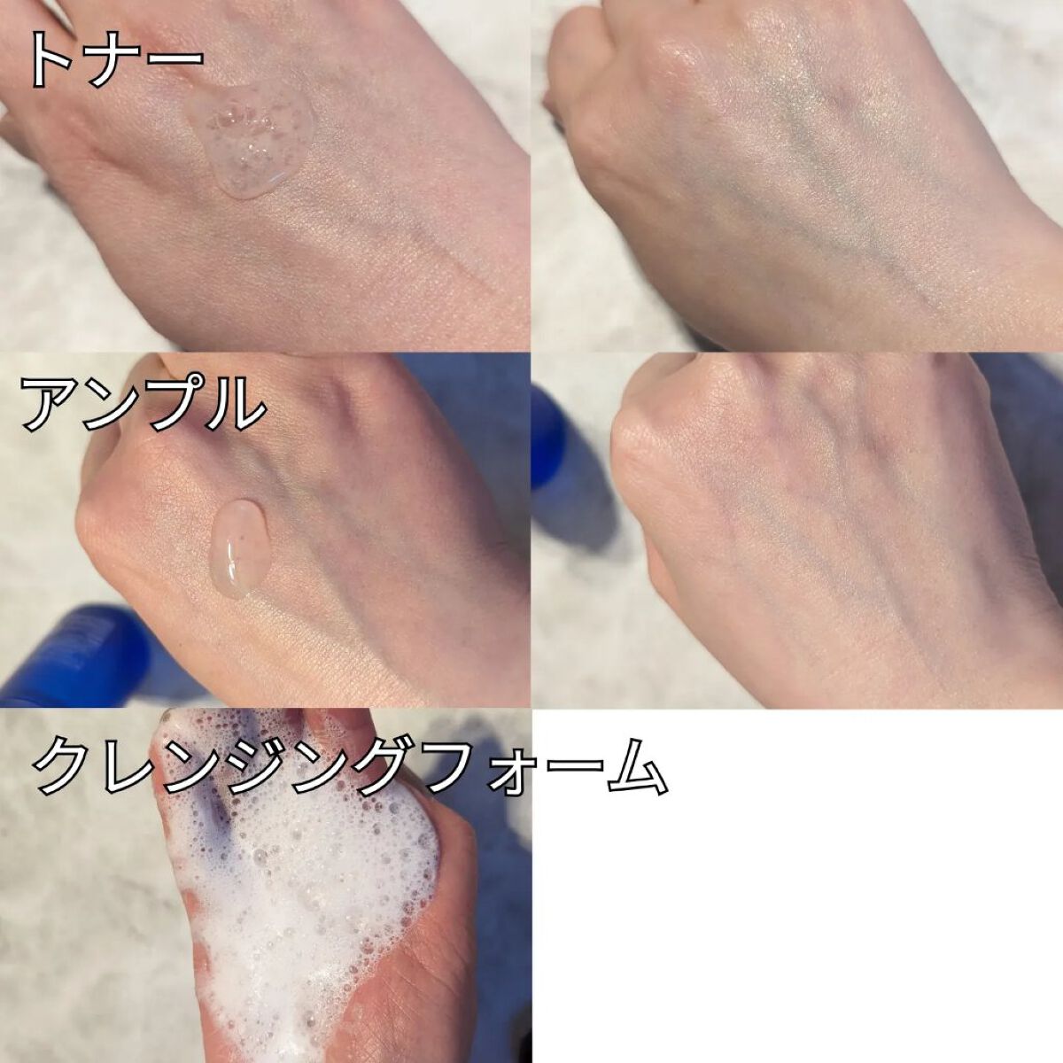 ヒアテノールハイドラフォームクレンザー/ネイチャーリパブリック/洗顔フォームを使ったクチコミ（2枚目）