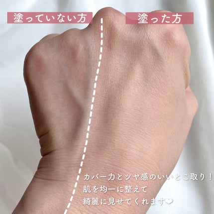 ピンクティーツリーカバーアップグロウクッション/APLIN/クッションファンデーションを使ったクチコミ(5枚目)