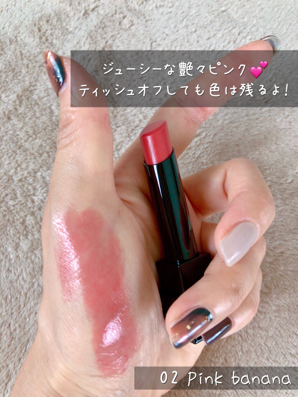 ケイト リップモンスター/KATE/口紅を使ったクチコミ（3枚目）