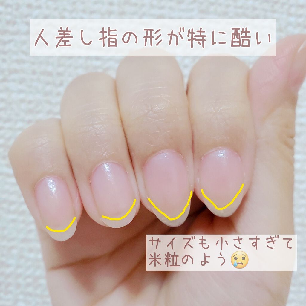 エテュセ クイックケアコート/ettusais/ネイルオイル・トリートメントを使ったクチコミ（2枚目）