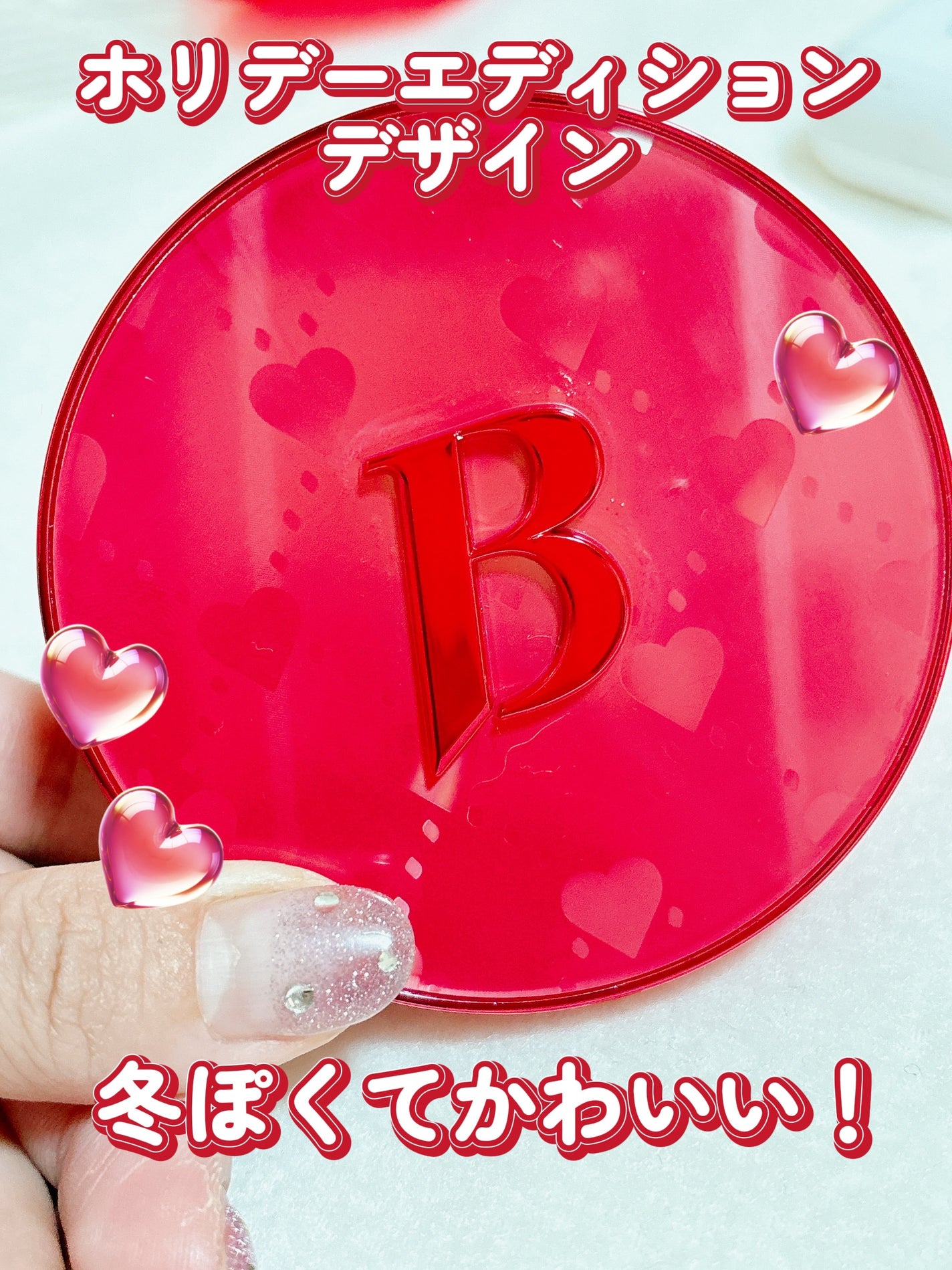 カバーリシャス アルティメット ホワイトクッション/BANILA CO/クッションファンデーションを使ったクチコミ(2枚目)