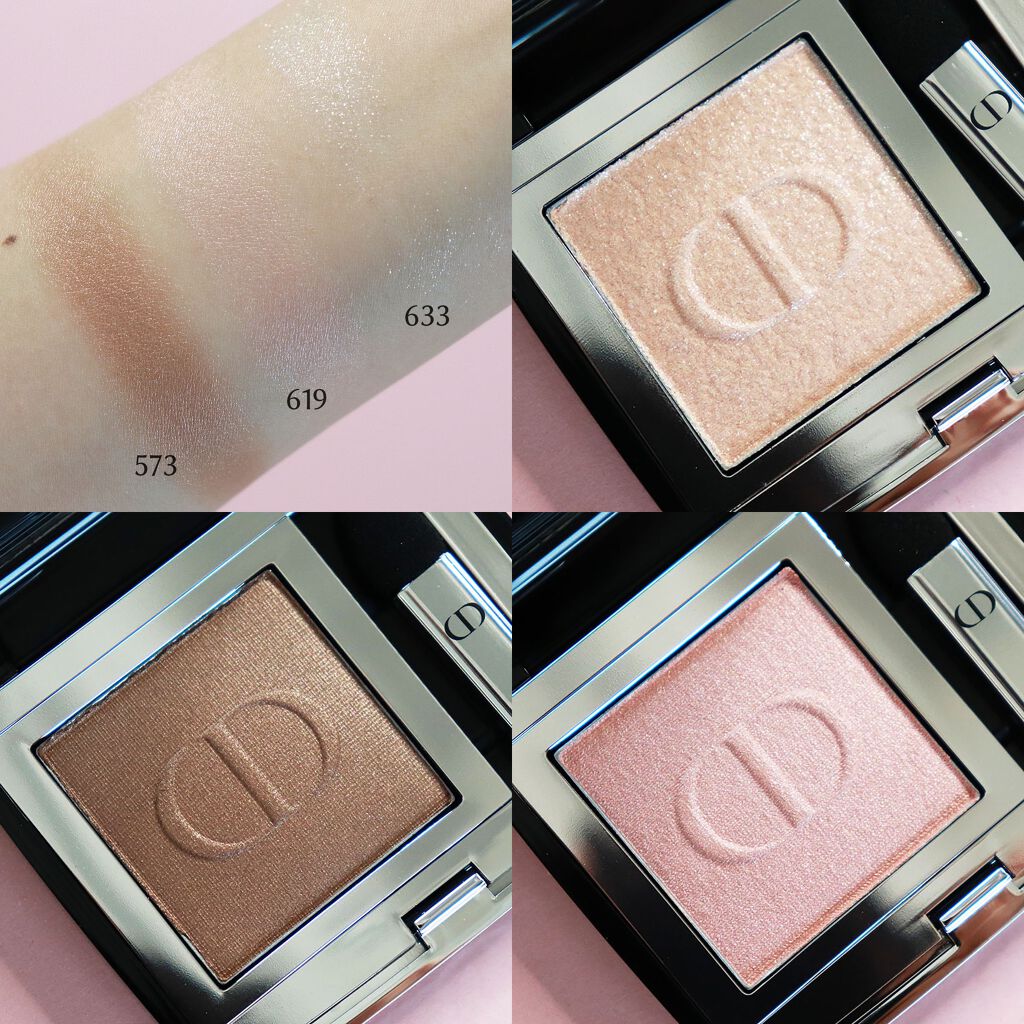 【旧】サンク クルール クチュール/Dior/アイシャドウパレットを使ったクチコミ（3枚目）