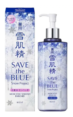 薬用 雪肌精 エンリッチ SAVE  the BLUE Snow Project限定デザイン（500ml）