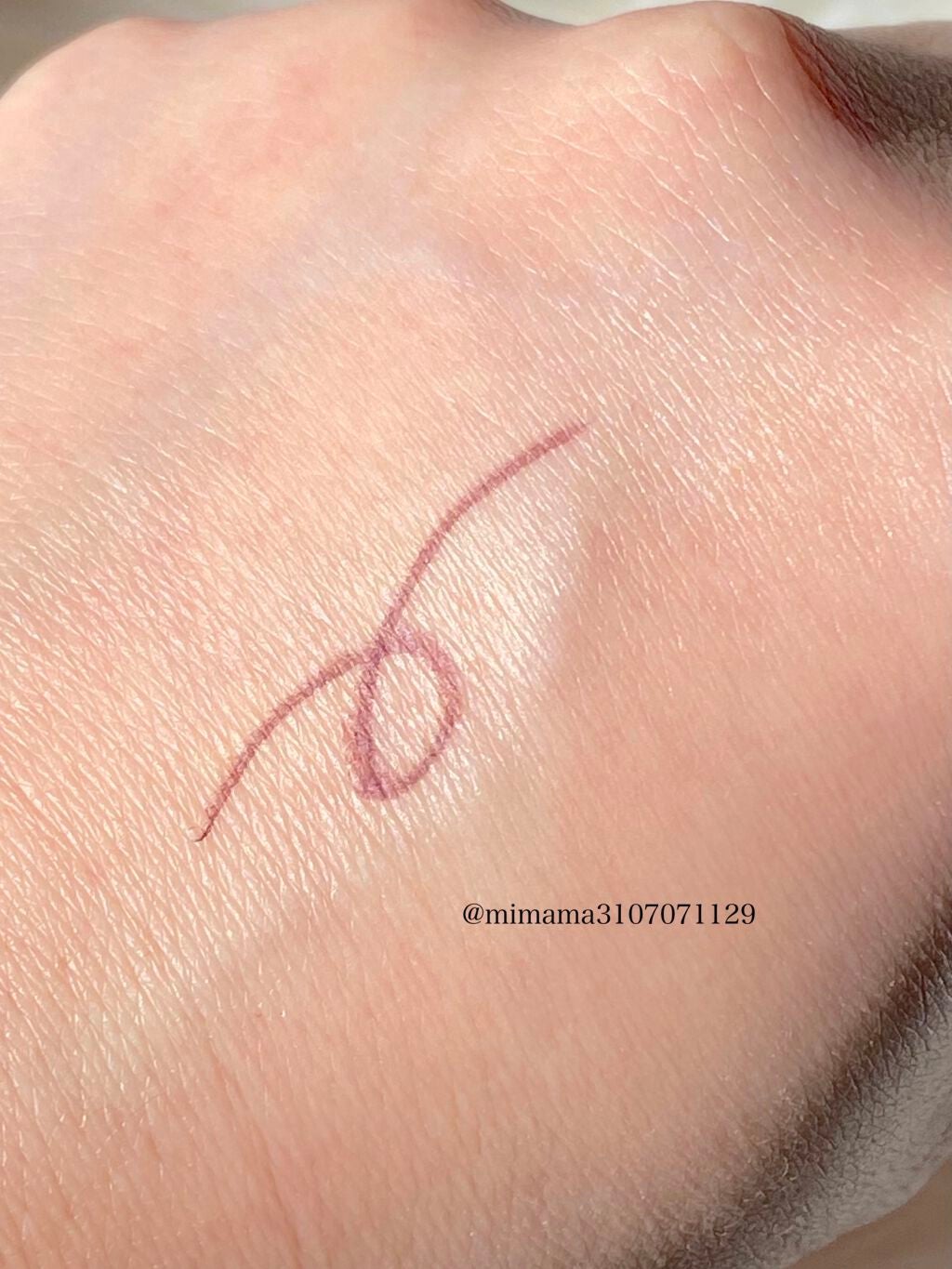 レアフィットジェルペンシル/KATE/ジェルアイライナーを使ったクチコミ(3枚目)